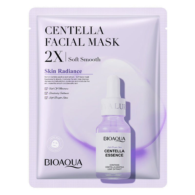 Face Mask Skin Care Hydrating Face Masks Sheets, Hyaluronic Acid Sheets Pack Deep Moisturizing Facemask Anti Aging Facial Mask for Women Skin Care Face Masks beauty- Smoothing Rejuvenating, 10 Sheets My Store