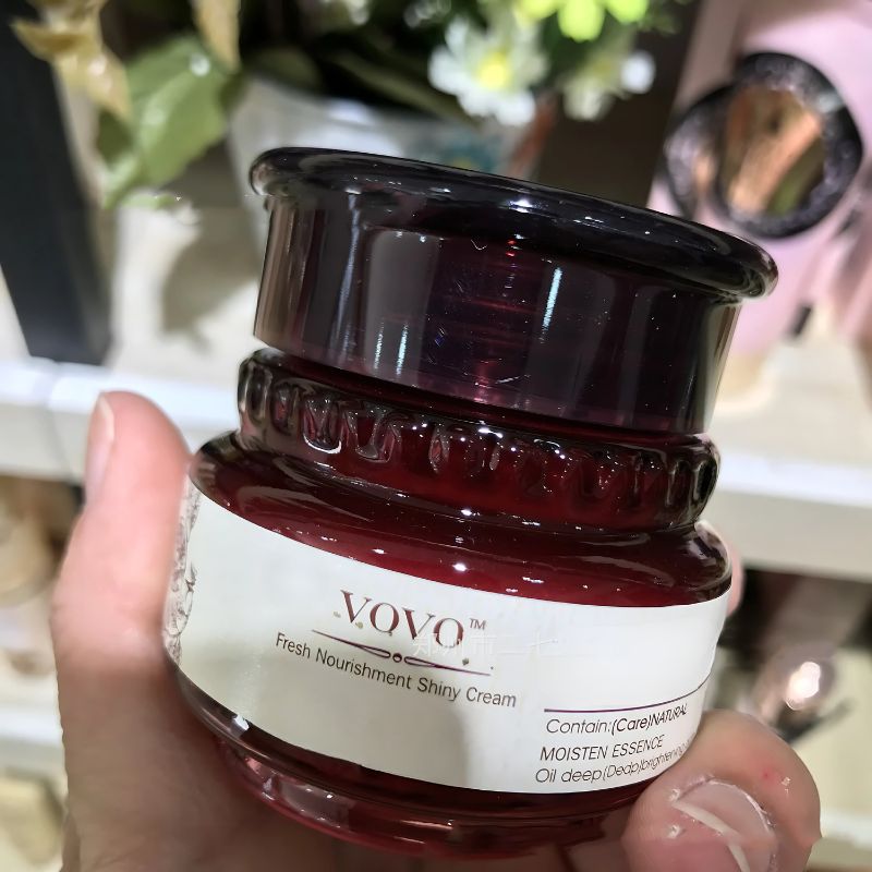 VOVO Black Pomegranate - Deep Nourishment & Youthful Glow!