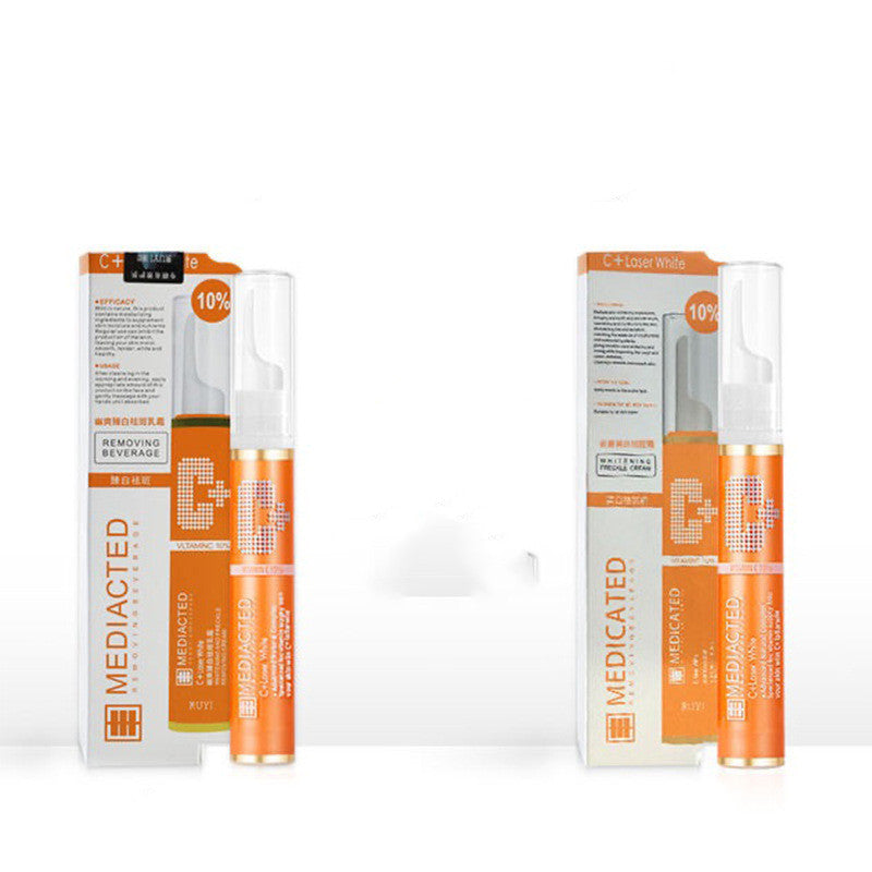 Whitening Cream Spot Spot Pen Spot Spot Lotion LustrousShop