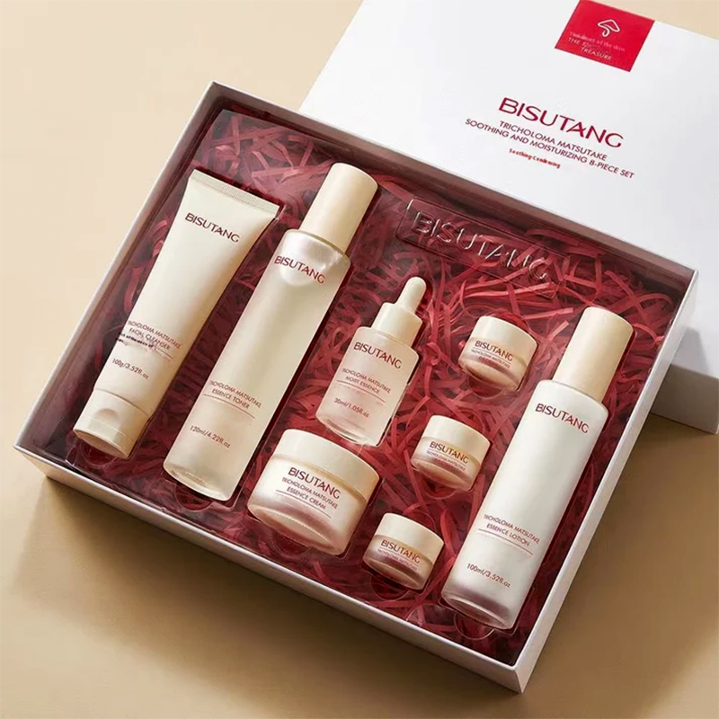 BISUTANG- Soothing Hydration & Complete Care in One Set