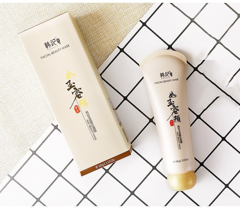 HanKey -Facial Beauty Mask 60g