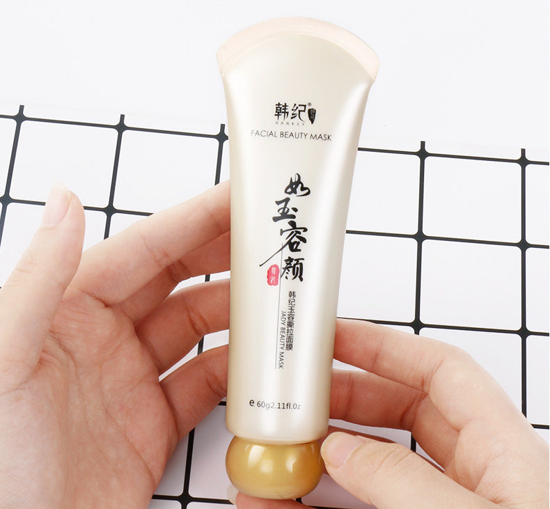 HanKey -Facial Beauty Mask 60g