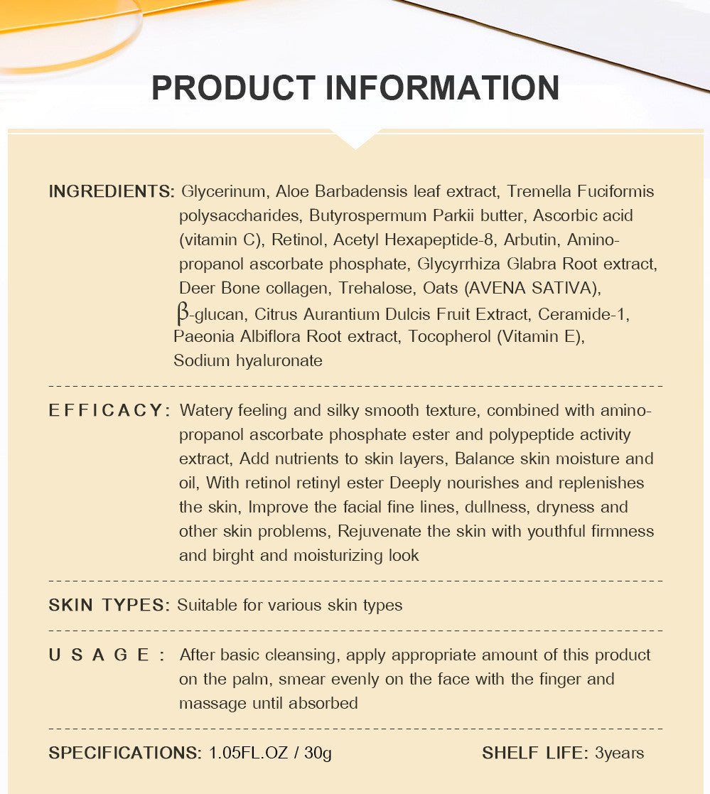 Retinol Facial Cream