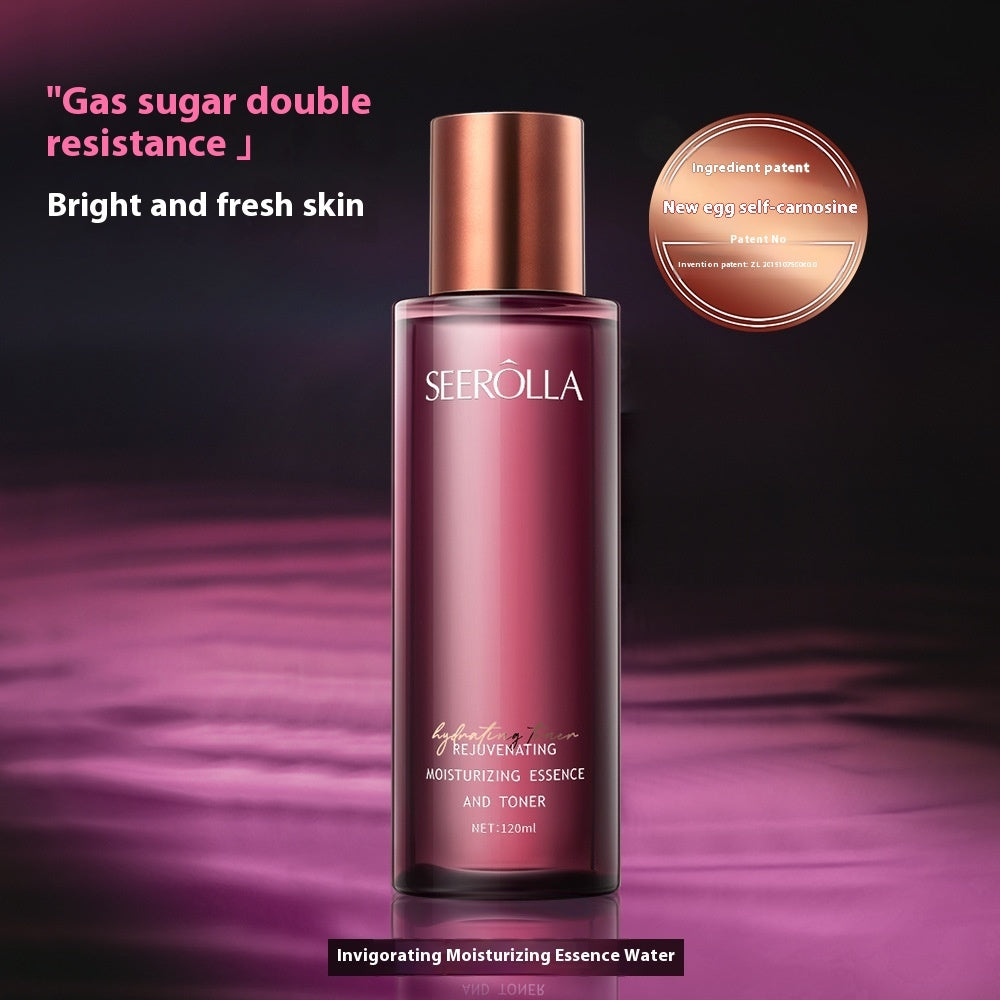 SEEROLLA -Moisturizing Essence and Lotion