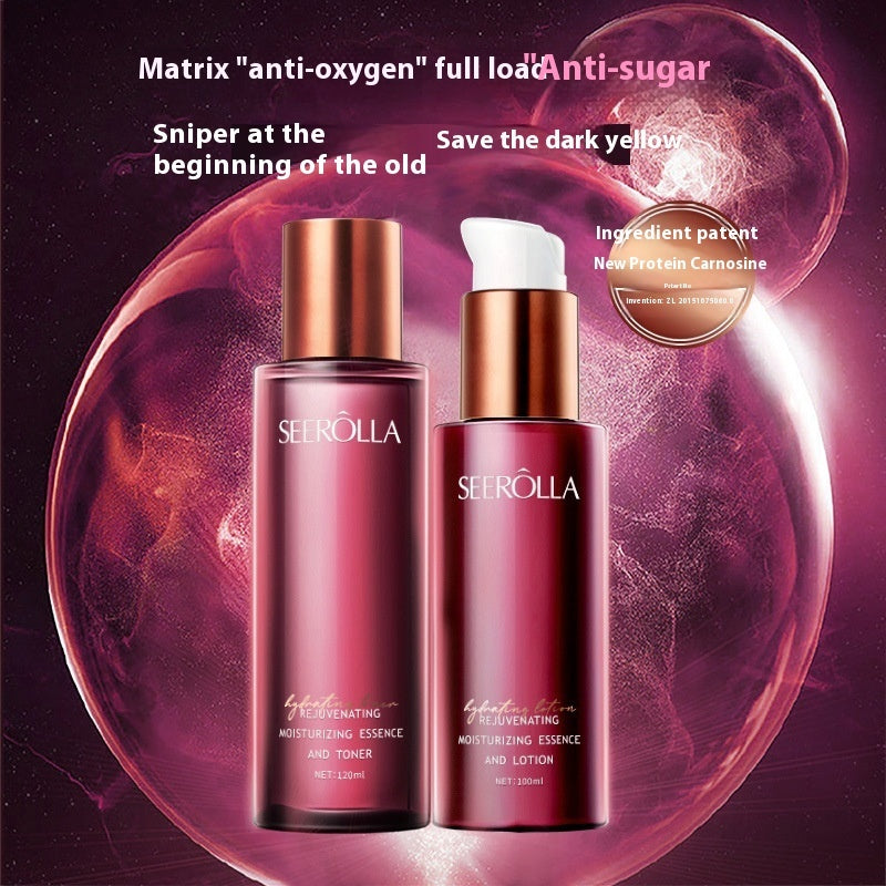 SEEROLLA -Moisturizing Essence and Lotion